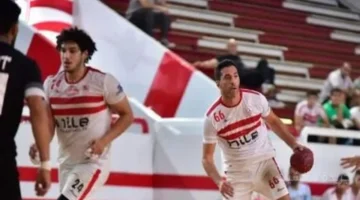 بسبب 6 ملايين جنيه.. الكشف عن سر اعتذار الزمالك عن المشاركة في بطولة أفريقيا لليد 1